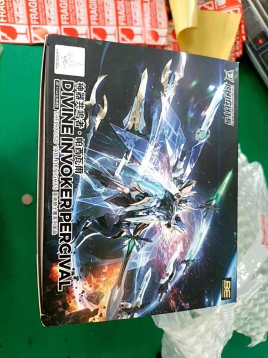 Model Kit Lancelot - En stock, modelo original Snaa Hg